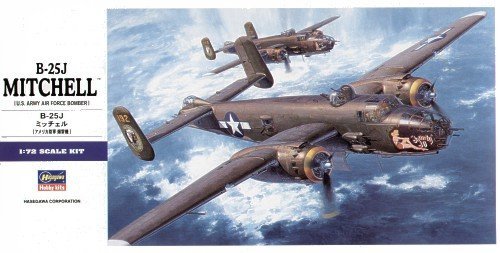 「非常に良い」ハセガワ 1/72 B-25J ミッチェル #E16(中古品)