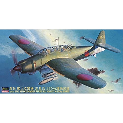 レイ ハセガワ 1/48 愛知 艦上攻撃機 流星改 250kg爆弾装備 #JT50(中古品)