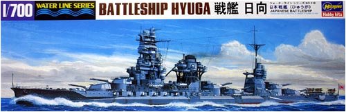 「ほぼ新品」ハセガワ 1/700 日本戦艦 日向 リニューアル #118(中古品)