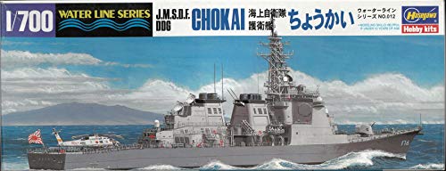 「ほぼ新品」ハセガワ 1/700 海上自衛隊 護衛艦 ちょうかい イージス艦 #012(中古品) 6,880円