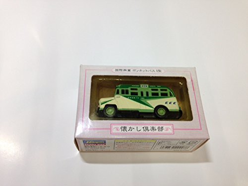 ハセガワ 呉市交通局 ボンネットバス I型 #29908(中古品)の通販は