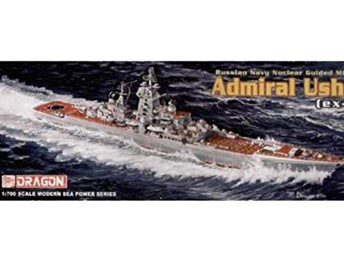 1/700 ロシア海軍 原子力ミサイル巡洋艦 アドミラル・ウシャコフ (旧