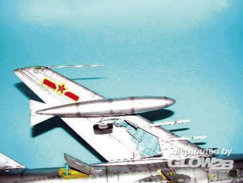 「未使用品」トランペッター 1/32 Mig19PM プラモデル(中古品)