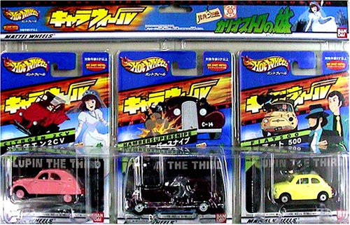 「ほぼ新品」キャラウィール 27 ルパン三世カリオストロの城(中古品)