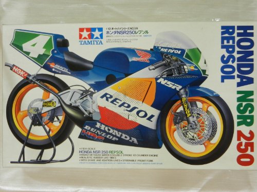 「未使用品」ホンダ　NSR250　レプソル(中古品)