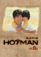 「ほぼ新品」HOTMAN 2 DVD-BOX(中古品)