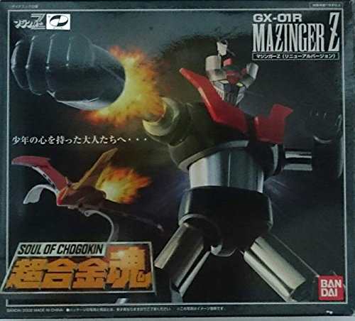 超合金魂GX-01R マジンガーZ(中古品)の通販は
