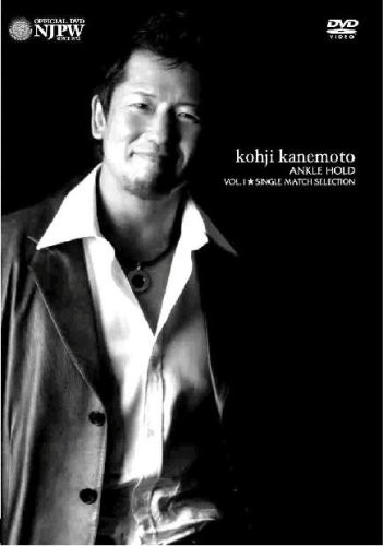 金本浩二 ANKLE HOLD COMPLETE-BOX [DVD](中古品)の通販は