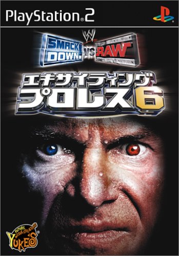 「未使用品」エキサイティングプロレス6 SMACKDOWN! vs RAW(中古品)