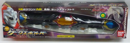 「未使用品」変身アイテム ダークエボルバー(中古品)