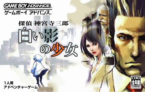 MY ARCADE レトロ・アーケード・マシンX? 300ゲーム (16ビット) ? ブラック 619zo99r7HL._UF894,1000_QL80_.jpg