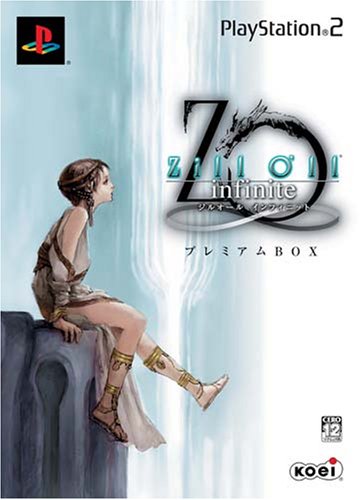 「非常に良い」Zill O'll ~infinite~ プレミアムBOX(限定版)(中古品)