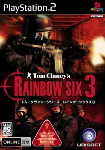 「未使用品」トム・クランシーシリーズ レインボーシックス3(中古品) 10,846円