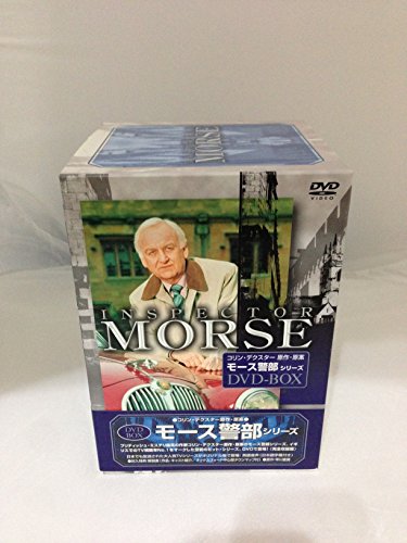 「未使用品」モース警部・シリーズ 1 DVD BOX(中古品)