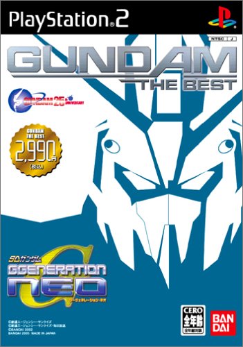「ほぼ新品」SDガンダム G GENERATION-NEO GUNDAM THE BEST(中古品)