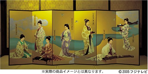 「非常に良い」大奥 第一章 DVD-BOX(中古品)