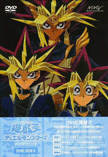 Amazon.co.jp: プラネテス コンプリート DVD-BOX （全26話, 650