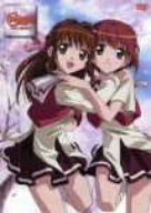 「非常に良い」D・N・ANGEL DVD-BOX2(中古品) 7,593円