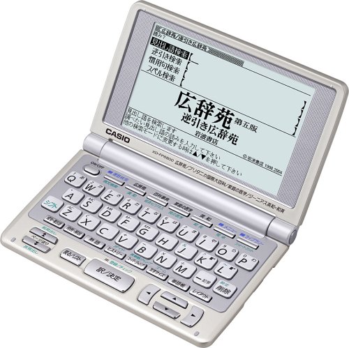 「非常に良い」CASIO Ex-word XD-FP6800  (50コンテンツ 多辞書モデル)(中古品)