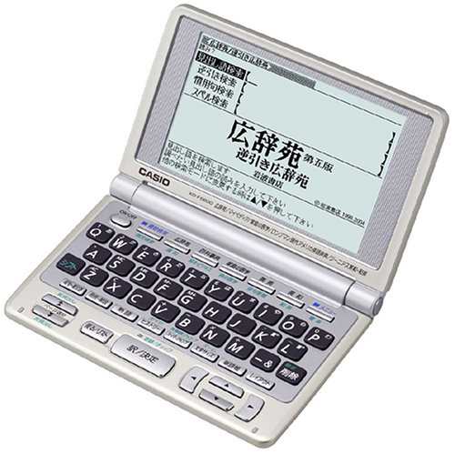 CASIO EX-word XD-F6600 電子辞書(充実の80辞書内蔵 高精細液晶 )(中古品) 5,508円