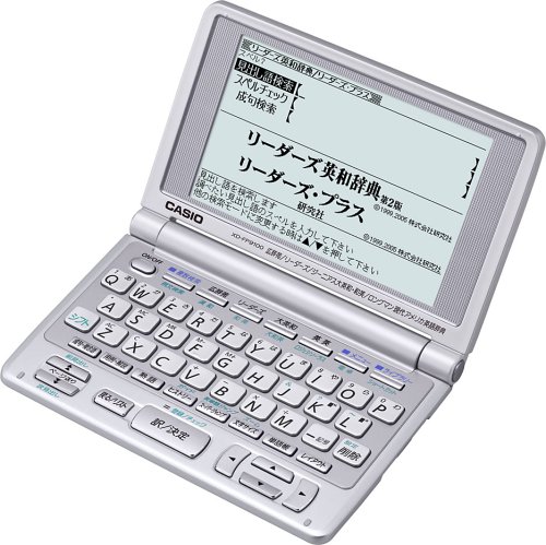 「非常に良い」CASIO Ex-word XD-FP9100 (13コンテンツ, 英語モデル)(中古品)