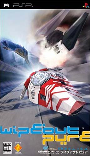 「未使用品」WIPEOUT PURE ワイプアウト ピュア - PSP(中古品)