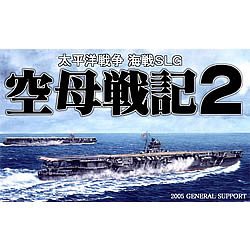 中古即納】[SFC] 神聖紀オデッセリアII(Sacred Age Odysselya2