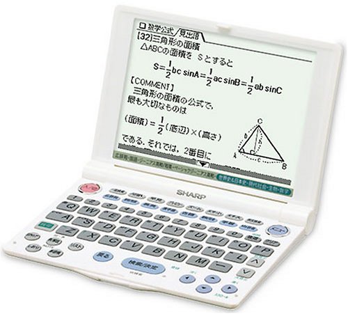 シャープ 電子辞書 PW-9400 (32コンテンツ 学習モデル)(中古品)の通販は 5,314円