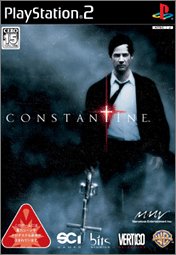 CONSTANTINE(中古品)の通販は