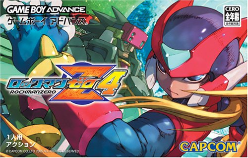 「非常に良い」ロックマンゼロ4(中古品)
