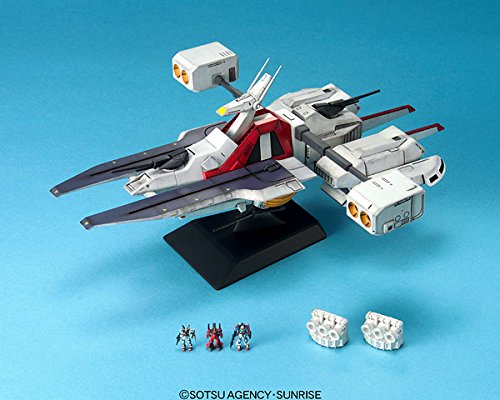 「非常に良い」EXモデル 1/1700 モビルシップ アーガマ (機動戦士Zガンダム)(中古品)