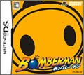 「非常に良い」BOMBERMAN ボンバーマン(中古品)
