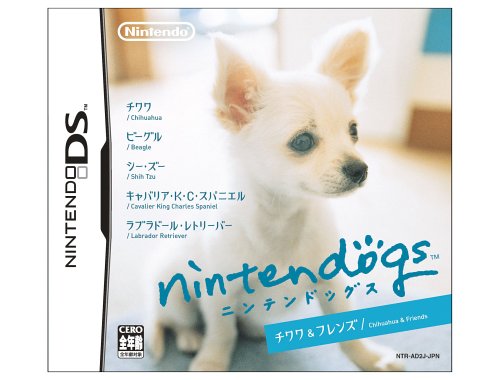「ほぼ新品」nintendogs チワワ&amp;フレンズ(中古品)