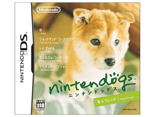 「ほぼ新品」nintendogs 柴&amp;フレンズ(中古品)