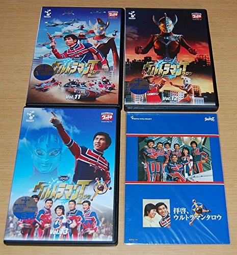 DVD ウルトラマンタロウ 激レアアイテム封入 Vol.11~13メモリアル