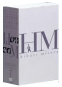 「未使用品」美空ひばり DVD-BOX 7(中古品)