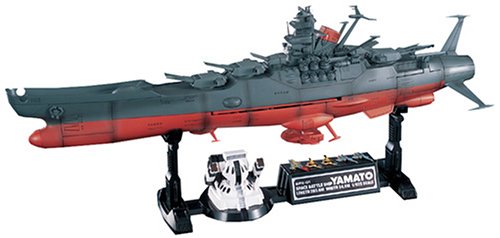 ポピニカ魂 BPX-01 宇宙戦艦ヤマト 未開封】バンダイ ビックスケール