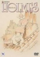 「未使用品」名探偵ホームズ DVD-BOX(中古品)