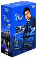 「非常に良い」ザ・ガードマン 1970年度版 DVD-BOX(後編)(中古品)