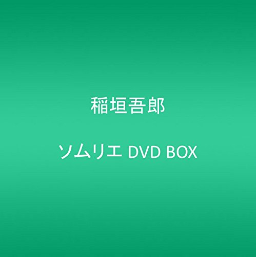 ソフトシェル こちらブルームーン探偵社 シーズン 5 DVD-BOX (4枚組) 2mvetro Amazon.co.jp: こちらブルームーン探偵社 シーズン5 DVD-BOX(4枚