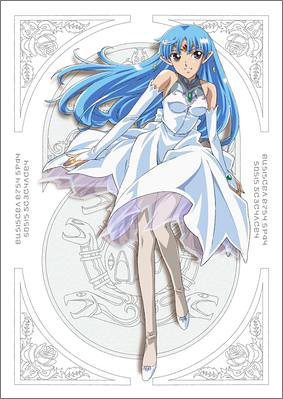 星界 DVD-BOX (初回限定生産)(中古品)