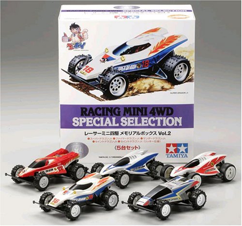 タミヤ 1/32 レーサーミニ四駆メモリアルボックス Vol.2(中古品)