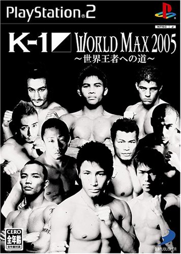 「未使用品」K-1 WORLD MAX 2005 ~世界王者への道~(中古品)