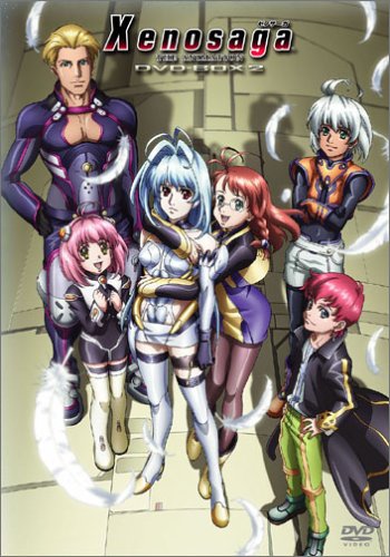 Xenosaga ゼノサーガ THE ANIMATION DVD-BOX 2 (初回限定生産)(中古品)