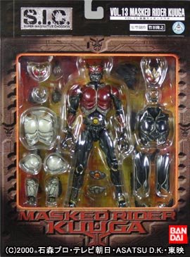 「非常に良い」S.I.C. Vol.13 仮面ライダークウガ(中古品)