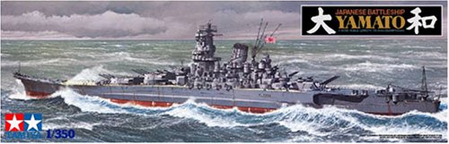 「ほぼ新品」タミヤ 1/350 艦船シリーズ No.14 日本海軍 戦艦 大和 プラモデル 78014(中古品)