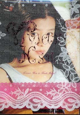 「非常に良い」ビビアン・スー “ヌードの天使”シリーズ Final Jewel BOX [DVD](中古品)