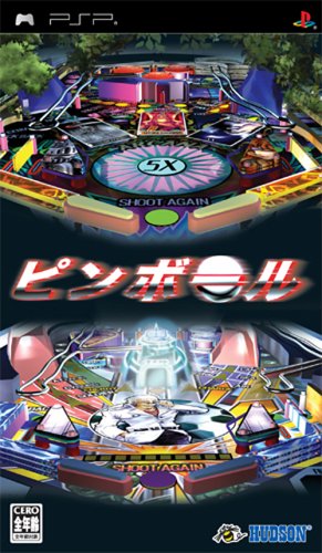 「未使用品」ピンボール - PSP(中古品)
