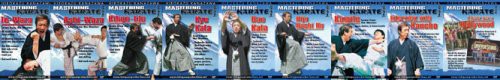 Kanazawa's Mastering Karate [DVD] [Import](中古品)