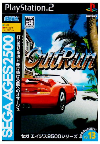 SEGA AGES 2500 シリーズ Vol.13 アウトラン(中古品)